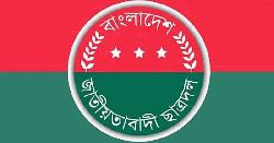 জামায়াতের পর এবার ছাত্রদল পেল ট্রেন বরাদ্দ