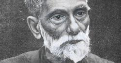 আজ আচার্য পিসি রায়ের জন্মদিন