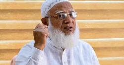জামায়াত আমিরের বাইপাস সার্জারি সফলভাবে সম্পন্ন 