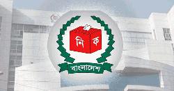ইসির শর্ত পূরণে নথি জমা দিল এনসিপিসহ ৪৩ দল