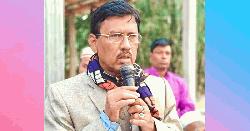 বিভিন্ন অভিযোগ থাকার পরেও ধরাছোঁয়ার বাইরে স্থানীয় আ.লীগ সভাপতি