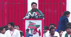 এনসিপির ‘নতুন বাংলাদেশের’ ২৪ দফা ইশতেহার ঘোষণা