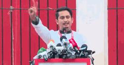 মুজিববাদী সংবিধান বাংলাদেশে আর থাকতে দিতে পারি না : সারজিস আলম
