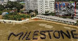 ১২ দিন পর আজ খুলছে মাইলস্টোন কলেজ