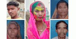 ভারতে ‘ডাইনি’ অপবাদে একই পরিবারের পাঁচজনকে পুড়িয়ে হত্যা