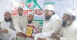 প্রতিবাদী কবি হিসেবে সম্মাননা পেলেন মুফতি ফজলুল করিম শাহরিয়া