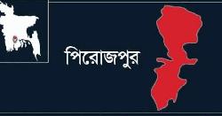 মাদক সেবনে নিষেধ করায় ব্যবসায়ীকে হাতুড়ি-পেটা