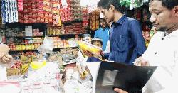 কক্সবাজারে মোবাইল কোর্টে ৬ দোকানে জরিমানা 