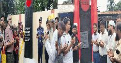 চাঁদপুরে দুই শহীদ স্মরণে নির্মিত স্মৃতিফলক উন্মোচন
