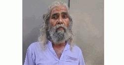 ভারতে গ্রেপ্তার, বলা হচ্ছে বাংলাদেশের কুখ্যাত অপরাধী