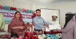 পারফরমেন্স ভিত্তিক স্কিমে ৩৬ শিক্ষার্থী ও ১৪ শিক্ষা প্রতিষ্ঠান পুরস্কৃত