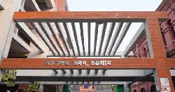চট্টগ্রামে হত্যা মামলায় তিন ভাইসহ ৫ জনের মৃত্যুদণ্ড