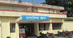পিরোজপুরে ট্রলার চালকের হাত-পা বাঁধা মৃতদেহ উদ্ধার