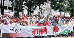 জুলাইয়ের এক বছরেও বৈষম্যহীন সমাজ প্রতিষ্ঠা হয়নি : সাদা দল