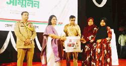 টাঙ্গাইলে জুলাই গণঅভ্যুত্থান দিবস উদযাপন