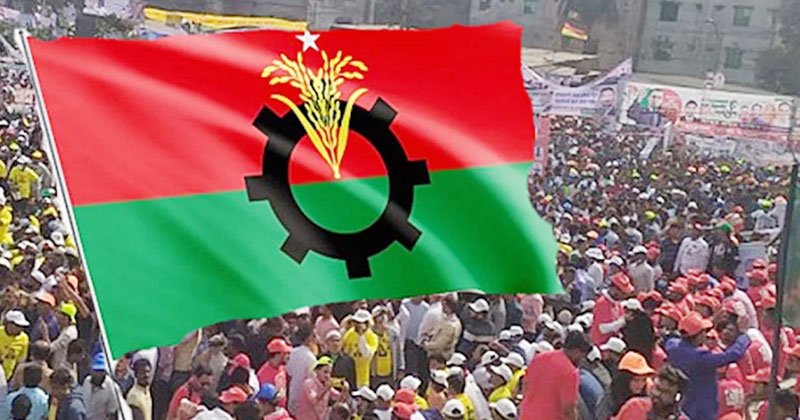 সংগৃহীত ছবি