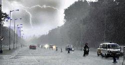 ঢাকায় বজ্রসহ বৃষ্টির আভাস