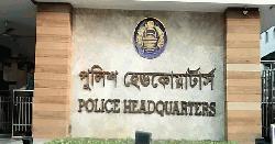 আইজিপির ছবি ব্যবহার করে ভুয়া ভিডিও, সতর্ক করল পুলিশ সদর দপ্তর