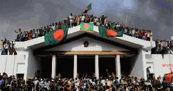 আজ স্বৈরাচার পতনের দিন, রক্তস্নাত সংগ্রামে মুক্তি পায় দেশ