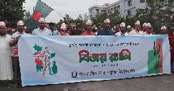 জুলাই আন্দোলন ছিলো গণতন্ত্র পুনঃপ্রতিষ্ঠার ঐতিহাসিক অধ্যায়: পাবিপ্রবি উপাচার্য 