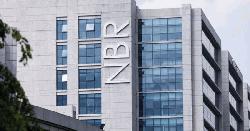 উদ্বোধনের দিনেই ১০ হাজারের বেশি ই-রিটার্ন দাখিল