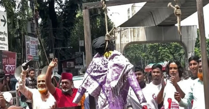 সংগৃহীত ছবি