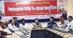 ডোমারে জুলাই গণঅভ্যুত্থান দিবসে আলোচনা সভা ও দোয়া মাহফিল  