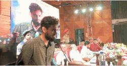 চবিতে 'জুলাই গণঅভ্যুত্থান দিবস ২০২৫' উপলক্ষে সেমিনার ও আলোচনা সভা