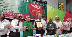 দেশের তরুণদের জন্য বাধ্যতামূলক সামরিক প্রশিক্ষণের দাবি মাহমুদুর রহমানের