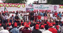 গণঅভ্যুত্থান বর্ষপূর্তি উপলক্ষে মীরসরাই যুবদলের যুব সমাবেশ 