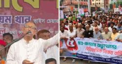 খুলনা বিএনপির পৃথক আনন্দ শোভাযাত্রা ও সমাবেশ 