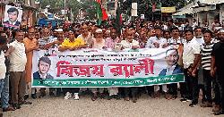 জুলাই গণঅভ্যুত্থানের বর্ষপূর্তিতে নাঙ্গলকোটে বিএনপির বিজয় র‌্যালি