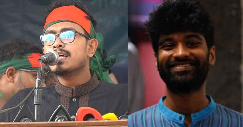 সংগৃহীত ছবি