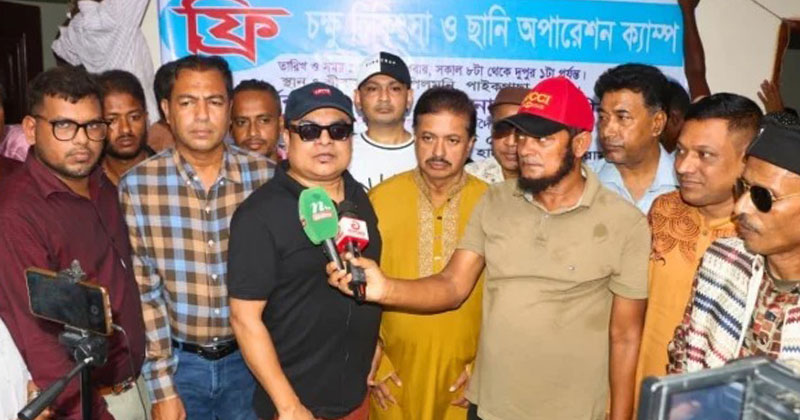 সংগৃহীত ছবি
