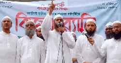 ২৪-এর স্বাধীনতা রক্ষায় জীবন দিতেও প্রস্তুত : মামুনুল হক