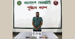 ইয়াবাসহ খিলক্ষেত থেকে শীর্ষ সন্ত্রাসী মাসুদ রানা আটক
