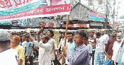 আড়াইহাজারে জুলাই বিজয় মিছিল অনুষ্ঠিত 