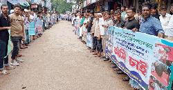 নাঙ্গলকোটে ইউপি সদস্য আলাউদ্দিন হত্যাকারীদের ফাঁসির দাবিতে মানববন্ধন