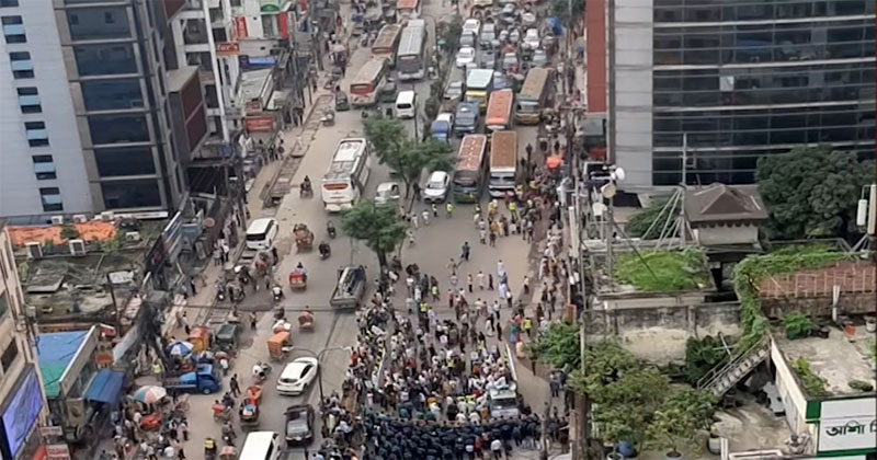 সংগৃহীত ছবি
