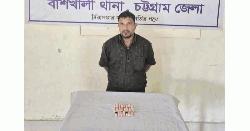 পুলিশের অভিযানে ইয়াবাসহ মাদক কারবারি গ্রেপ্তার