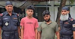 নরসিংদীতে র‍্যাবের অভিযানে অস্ত্র ও মাদকসহ পলাতক আসামি গ্রেপ্তার
