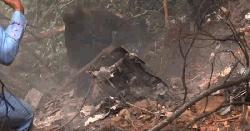 ঘানায় সামরিক হেলিকপ্টার বিধ্বস্ত, দুই মন্ত্রীসহ নিহত ৮