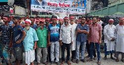 জুলাই গণঅভ্যুত্থানের বর্ষপূর্তি উপলক্ষে বিজয় মিছিল