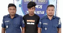 চেতনানাশক খাইয়ে কুড়িগ্রামে স্কুলছাত্রীকে পালাক্রমে ধর্ষণ
