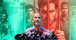 জুলাই জাদুঘরে অভ্যুত্থানের সকল কারাবন্দীর নাম সংরক্ষণ করা হবে: আসিফ নজরুল