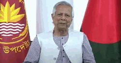 ১২ মাসে অন্তর্বর্তী সরকারের প্রধান ১২ সাফল্য