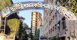 সাবেক ভূমিমন্ত্রীসহ ২৪ জনের বিরুদ্ধে দুদকের মামলা