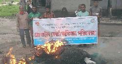 জয়পুরহাটে মোবইল কোর্ট অভিযানে বিপুল পরিমাণ চায়না জাল জব্দ