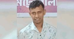 খুমেকের প্রিজন সেল থেকে আসামির পলায়ন