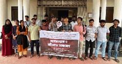 কবি নজরুল বিশ্ববিদ্যালয় সাংবাদিককে হুমকির প্রতিবাদে মানববন্ধন